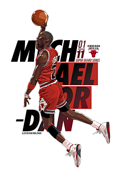 短道速滑——世锦赛：女子500米A组决赛赛况