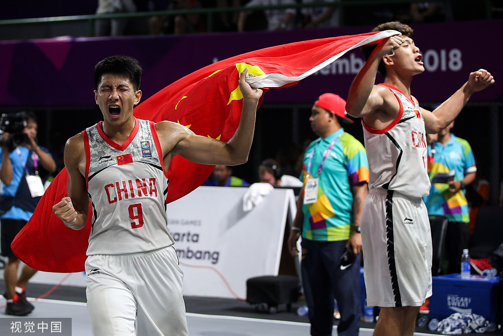 [中超]北京国安7-0大胜云南玉昆 挺进足协杯决赛