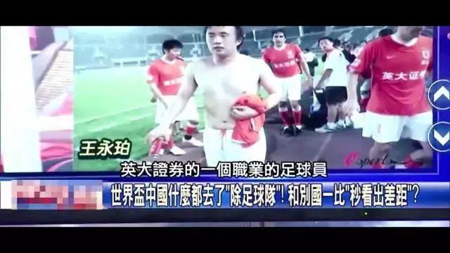 赫内斯：我希望穆勒未来回拜仁担任高管，他既聪明又受欢迎